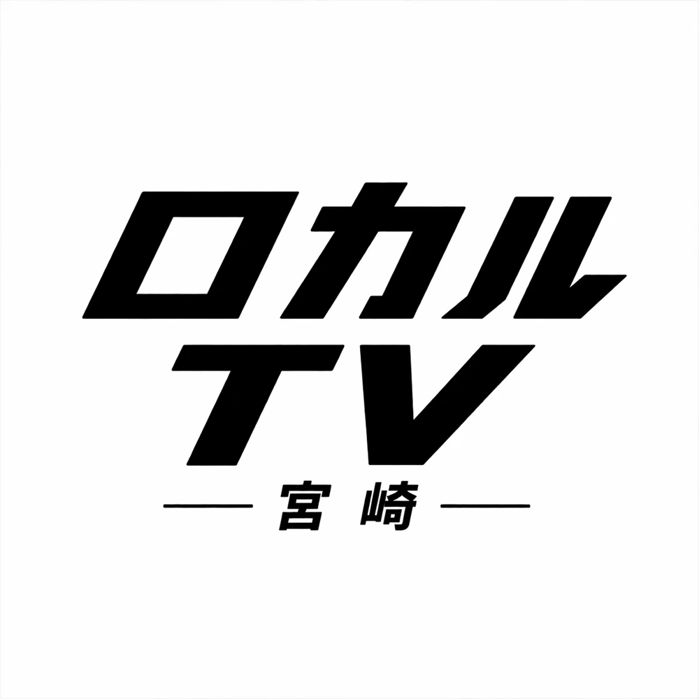 ロカルTV宮崎 ロゴ