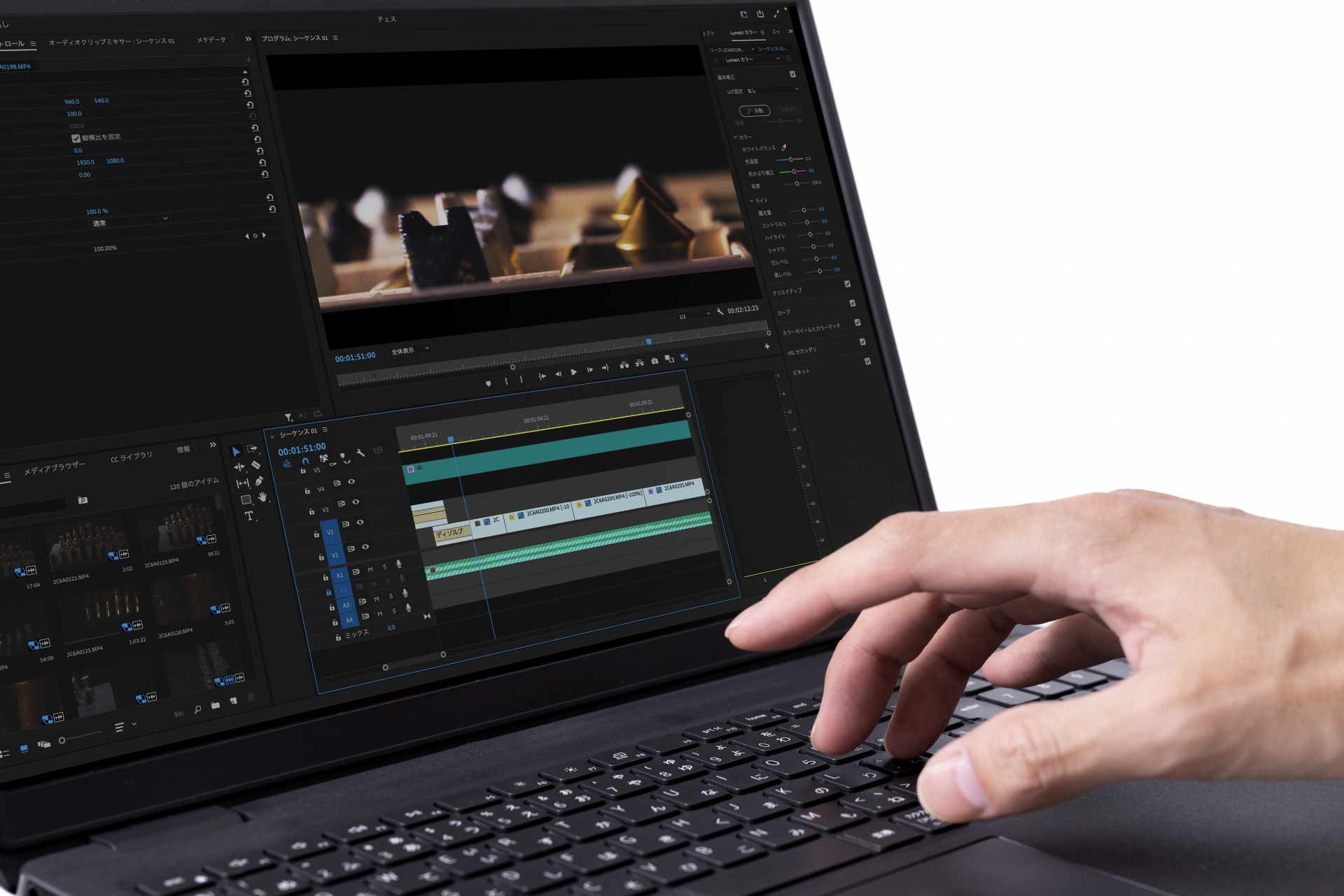 マーケティング支援